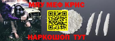 хмурый Заводоуковск
