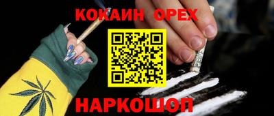 гидропоника Заволжье