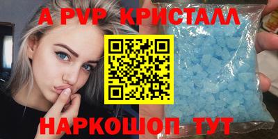 хмурый Заводоуковск