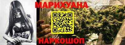 винт Жуковский