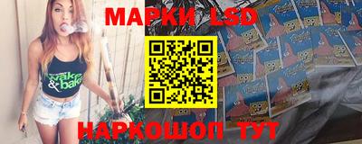 гидропоника Заволжье