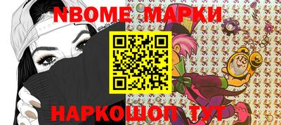 гидропоника Заволжье