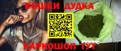 хмурый Заводоуковск