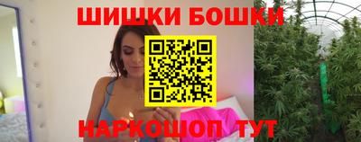 винт Жуковский