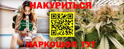 винт Жуковский