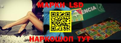гидропоника Заволжье