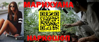 хмурый Заводоуковск