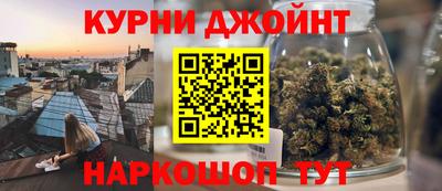 гидропоника Заволжье