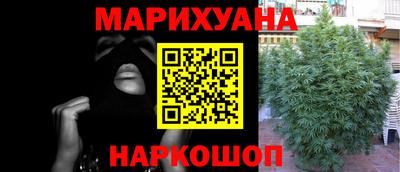 хмурый Заводоуковск