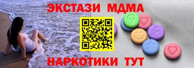 гидропоника Заволжье