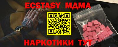 гидропоника Заволжье