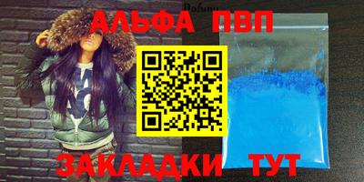 гидропоника Заволжье