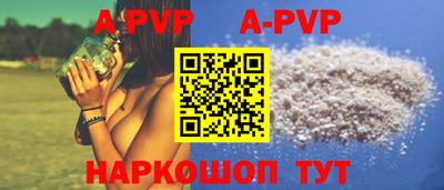 гидропоника Заволжье