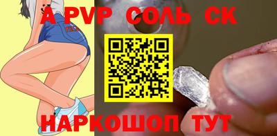 хмурый Заводоуковск