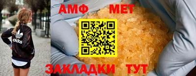 гидропоника Заволжье