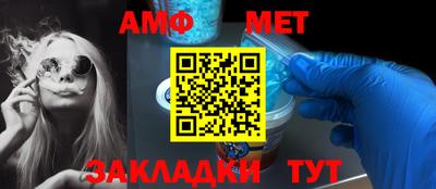 хмурый Заводоуковск