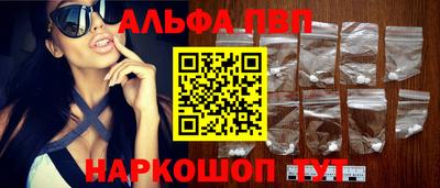 хмурый Заводоуковск