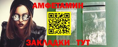 гидропоника Заволжье