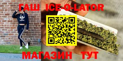 хмурый Заводоуковск