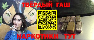 хмурый Заводоуковск