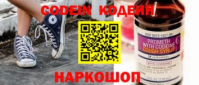 гидропоника Заволжье