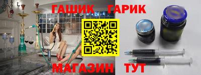 хмурый Заводоуковск