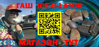 гидропоника Заволжье