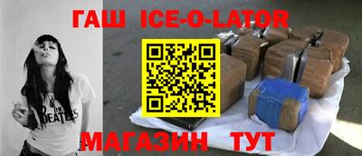 хмурый Заводоуковск