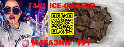 хмурый Заводоуковск