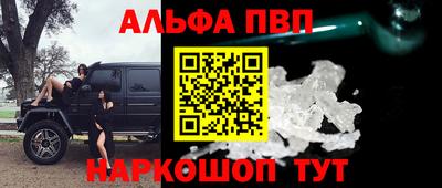 гидропоника Заволжье