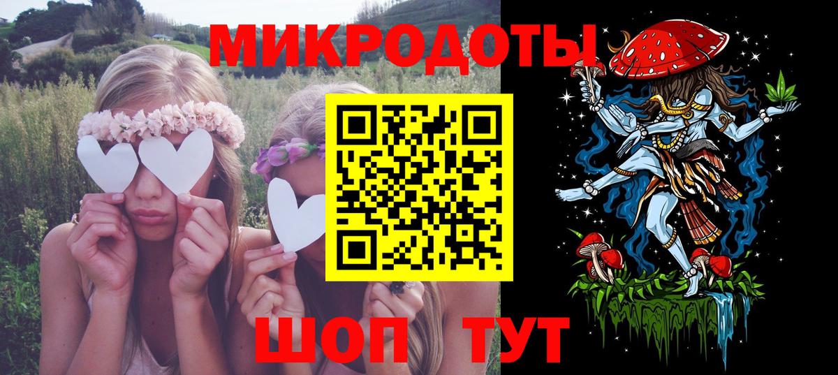 Псилоцибиновые грибы мицелий Свободный